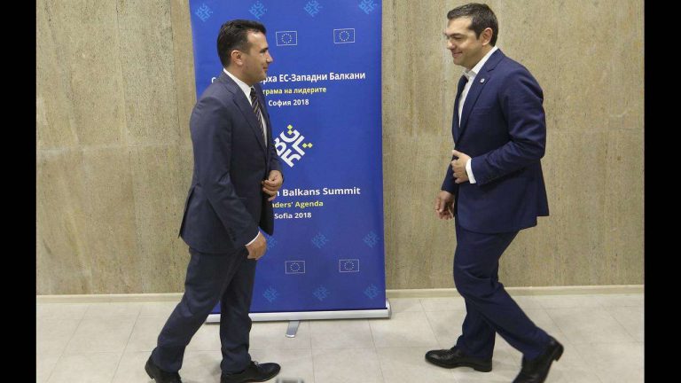 ΤΟ ΦΙΑΣΚΟ ΜΙΑΣ Α Ν Υ Π Α Ρ Κ Τ Η Σ «ΣΥΜΦΩΝΙΑΣ» ΤΣΙΠΡΑ-ΖΑΕΦ ΚΑΙ ΠΩΣ ΜΕ ΤΗΝ ΠΡΟΠΑΓΑΝΔΑ ΚΟΡΟΪΔΕΥΕΤΑΙ ΕΝΑΣ ΟΛΟΚΛΗΡΟΣ ΛΑΟΣ.