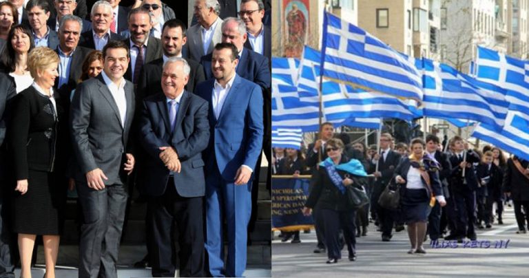 Η κυβέρνηση αρνήθηκε τη δυνατότητα ψήφου στους Ελληνες του εξωτερικού