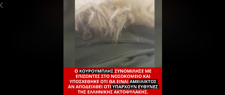 θέλω να σκεφτείς πολύ πολύ απλά..