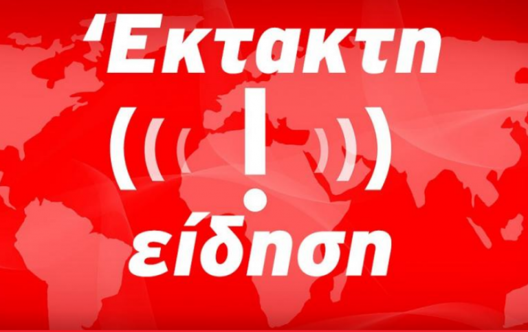Νεκρός ο 34χρονος Σωκράτης Κόκκαλης!