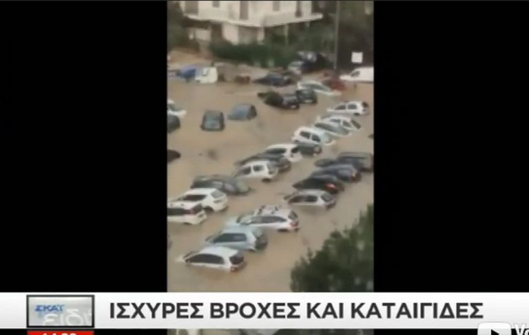 Απίστευτες εικόνες στο Μαρούσι: Βούλιαξαν αυτοκίνητα από τη βροχή – Έκκληση στους πολίτες να μην κυκλοφορούν πεζοί