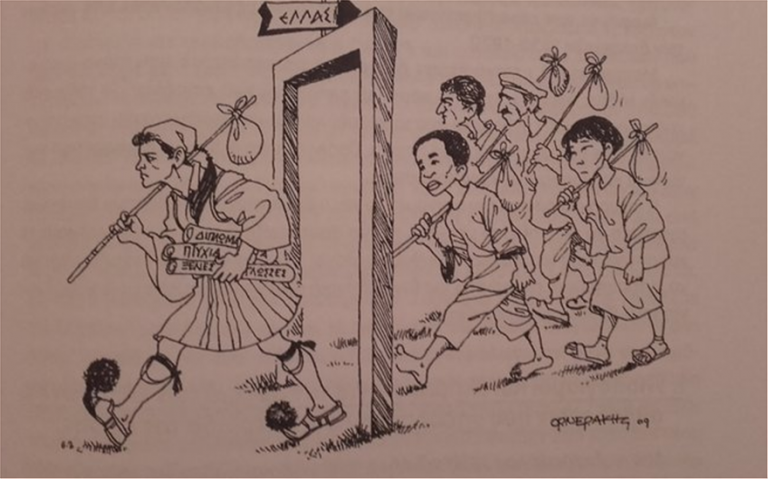 Εφιάλτης το δημογραφικό: Η Ελλάδα θα φτάσει να έχει πληθυσμό 7 εκατομμυρίων!