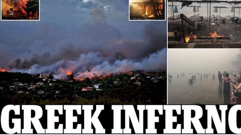 «Ελληνική κόλαση» ο πρωτοσέλιδος τίτλος της Daily Mail για τις φονικές πυρκαγιές στη χώρα μας