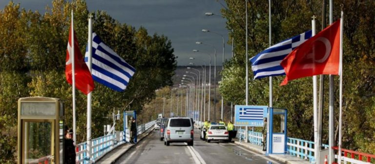 Συνελήφθησαν 4 Τούρκοι σε απαγορευμένη στρατιωτική περιοχή στον Έβρο