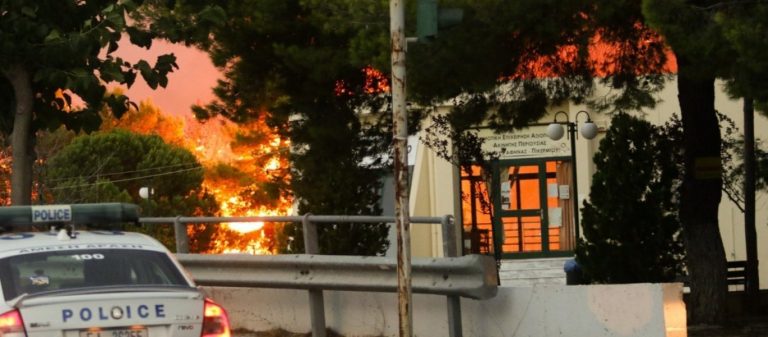 91 νεκροί + 25 αγνοούμενοι = 0 παραιτήσεις