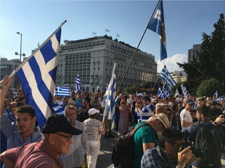 Λαϊκή οργή για την εκχώρηση της Μακεδονίας – Από τα δύο «mega» συλλαλητήρια στις εκατοντάδες μικρότερες συγκεντρώσεις
