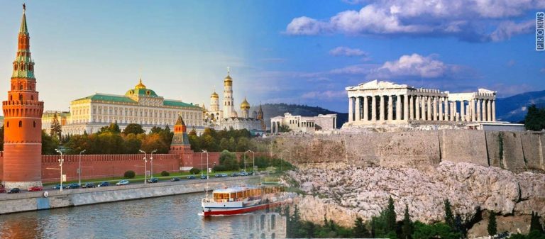 H αιτία της ελληνορωσικής κρίσης: Σ.Λαβρόφ προς Ν.Κοτζιά «δεν θα επιτρέψουμε να προχωρήσει η συμφωνία σας με τα Σκόπια»