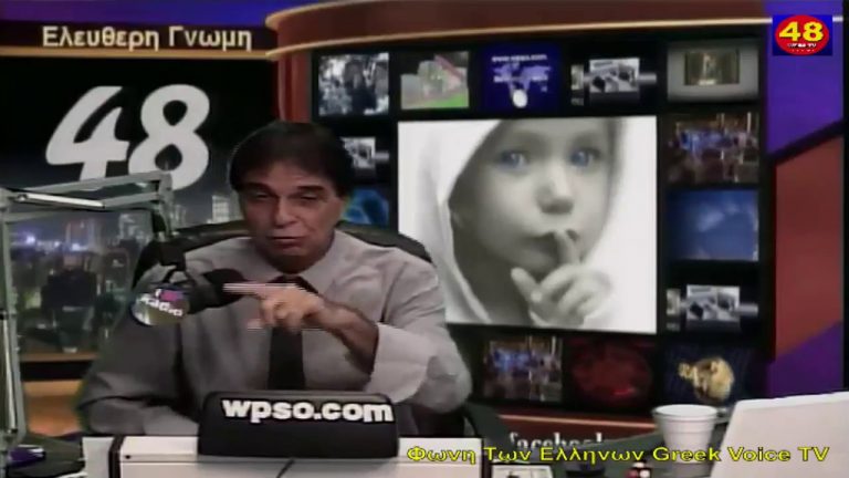 Στις 12.15 ο Stranger μιλαει στο Greek Voice Tv με τον Αγγελο Αγγελατο