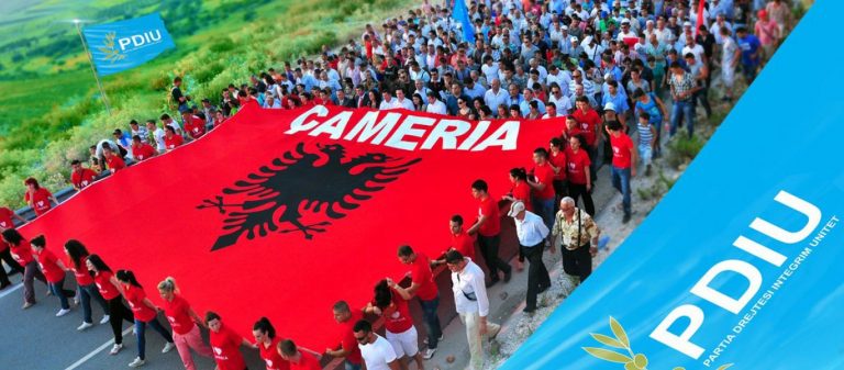 Στενός συνεργάτης Ερντογάν: «Η Αλβανία να αξιώσει καθεστώς αλβανικής μειονότητας στην Ελλάδα»!