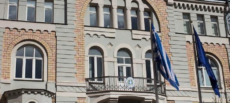 Στο ρωσικό ΥΠΕΞ εκλήθη ο Έλληνας πρέσβης στη Μόσχα
