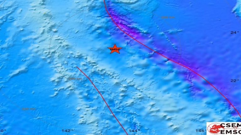 Σεισμική δόνηση 6,4 Ρίχτερ συγκλόνισε την Ιαπωνία