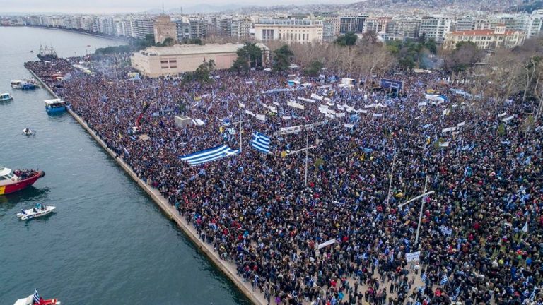 ΔΕΝ ΕΙΝΑΙ Η ΩΡΑ ΤΩΝ ΣΥΛΛΑΛΗΤΗΡΙΩΝ ΕΙΝΑΙ Η ΩΡΑ ΤΩΝ ΣΥΛΛΗΨΕΩΝ!!!