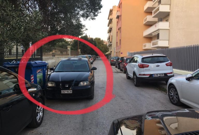 Διπλοπαρκαρισμένος σε αντίθετη κατεύθυνση και μονόδρομο ο Αντιδήμαρχος Οικονομικών Παντελίδης