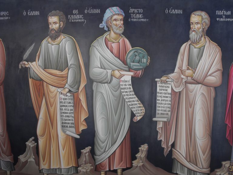 Η ΑΓΝΟΙΑ ΣΚΟΤΩΝΕΙ