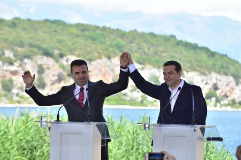 Σκόπια: Η γλώσσα μας είναι η “Μακεδονική”