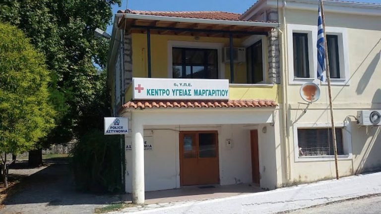 ΠΟΕΔΗΝ: Πέθανε 48χρονη μητέρα γιατί το Κέντρο Υγείας εφημερεύει μόνο τις ζυγές μέρες