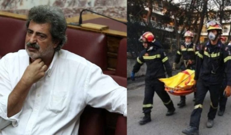 Προκλητικός Πολάκης: Το κράτος λειτούργησε αποτελεσματικά – Οι νεκροί «θολώνουν» την εικόνα