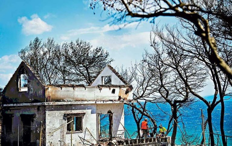 Στους 98 οι νεκροί από τη φωτιά στο Μάτι