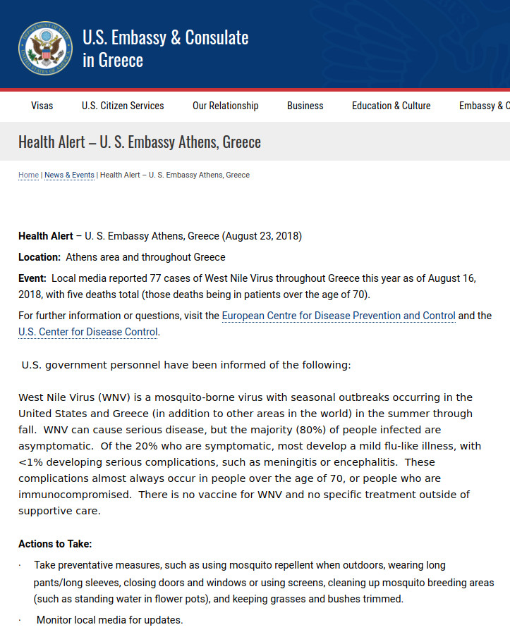 Η αμερικανική πρεσβεία προειδοποιεί τους τουρίστες για τον ιό του Δυτικού Νείλου στην Ελλάδα  