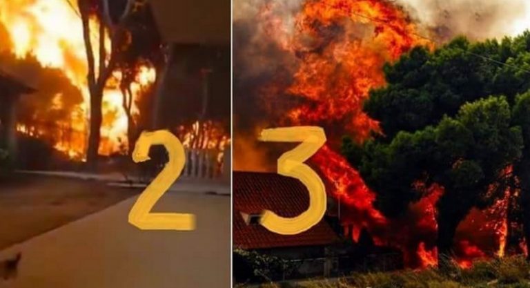 ΟΙ ΔΙΑΒΟΛΙΚΕΣ ΣΥΜΠΤΩΣΕΙΣ ΔΙΑΦΟΡΩΝ ΓΕΓΟΝΟΤΩΝ ΠΙΣΩ ΑΠΟ ΤΟΝ ΑΡΙΘΜΟ 23…