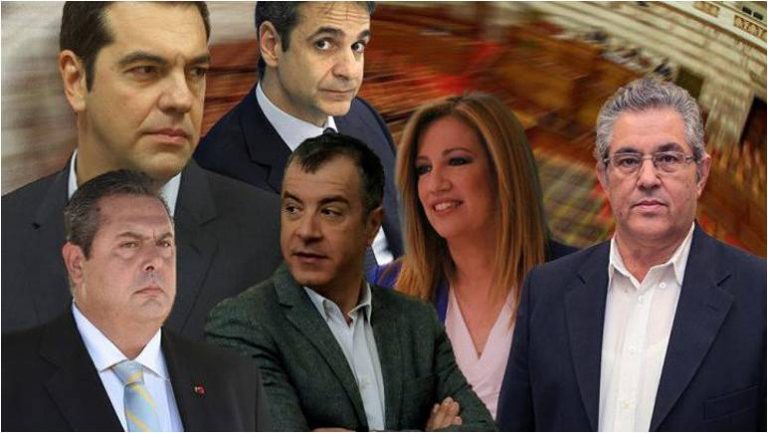 ΕΡΧΕΤΑΙ Κ.Α.Σ.Α (Κόμμα Ανέργων – Συνταξιούχων – Απόρων) ΓΙΑ ΤΟ ΕΚΦΥΛΙΣΜΕΝΟ ΠΟΛΙΤΙΚΟ ΣΥΣΤΗΜΑ