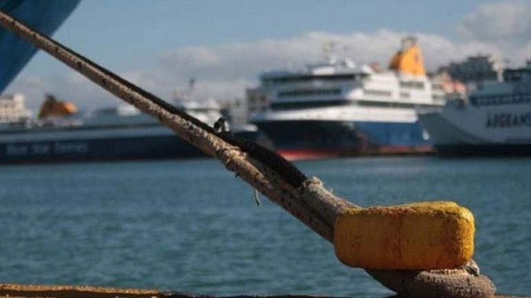 Τελικα δεν σταματησε ακομα … Πρόσκρουση δύο φορτηγών πλοίων στη θαλάσσια περιοχή του αγκυροβολίου του Πειραιά