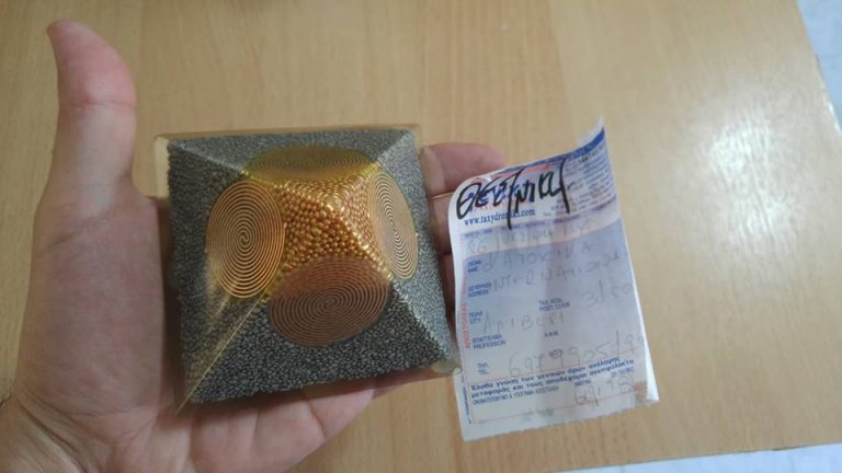 Ο νικητης του διαγωνισμου της airdrops.gr παρελαβε το δωρο του