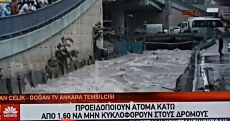 Η εχουμε ξεφυγει σαν πολιτισμος η εχουμε γινει πολλοι οι μ@λακες πανω στην γη ..!