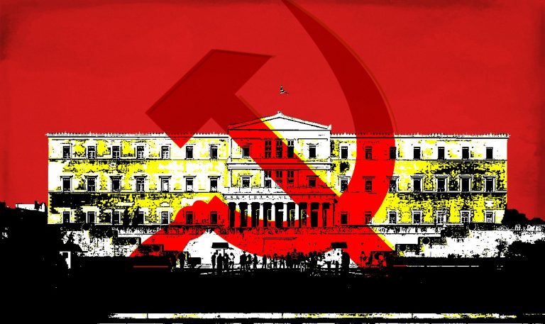 H κομμουνιστική προπαγάνδα στην Ελλάδα