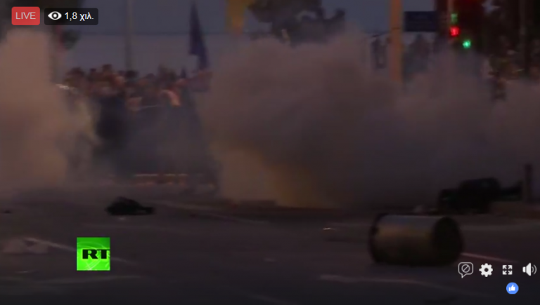 LIVE τα επεισοδια στην Θεσσαλονικη