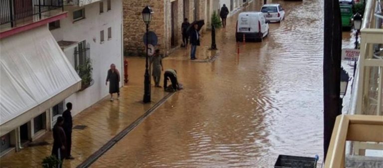 Βρέθηκε ο αγνοούμενος στην Νέα Κίο