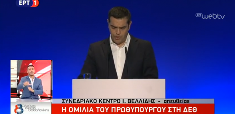 Πινόκιο: Παραχωρούμε άμεσα τον χώρο του στρατοπέδου στην Άνω Τούμπα στον ΠΑΟΚ για να αποκτήσει το γήπεδο που του αξίζει