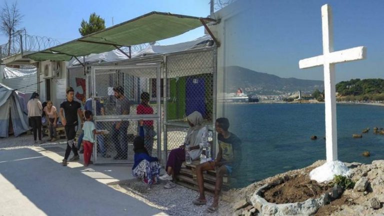 Η Λέσβος εάλω! ΜΚΟ ζητά την απομάκρυνση σταυρού για χάρη των «προσφύγων»