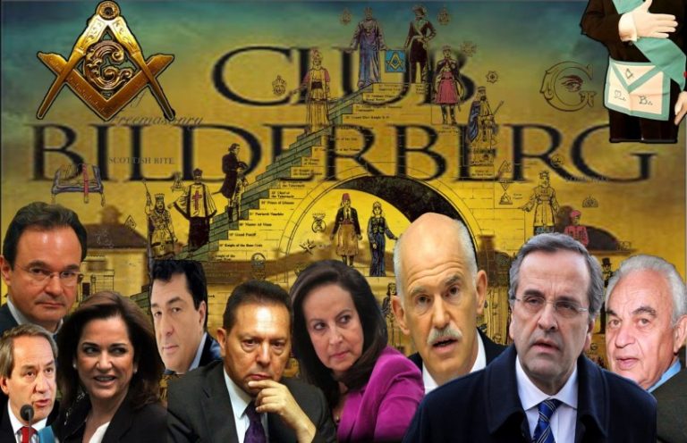 Η παντοδυναμία του «συστήματος»