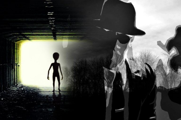 Μήπως Είσαι Εξωγήινος;