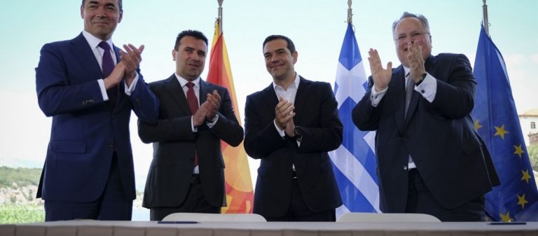 Οι Σκοπιανοί κατεβαίνουν στο Αιγαίο: Παίρνουν λιμάνι, εμπορικό στόλο και αλιεύματα