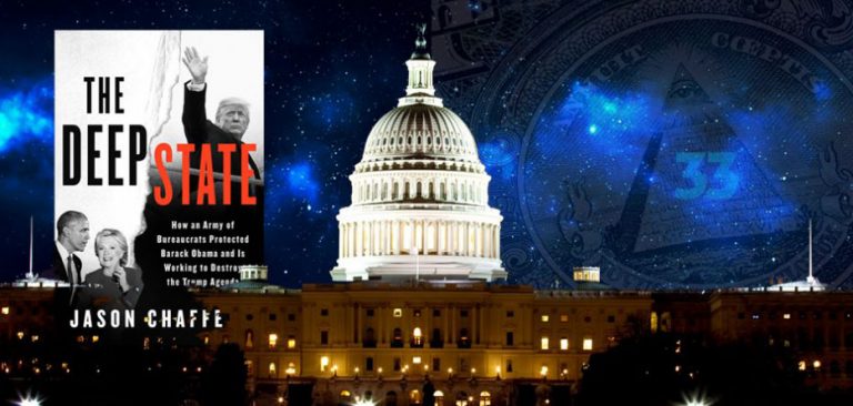 «Το Βαθύ Κράτος των ΗΠΑ υπάρχει και είναι χειρότερο από ότι φαντάζεστε»