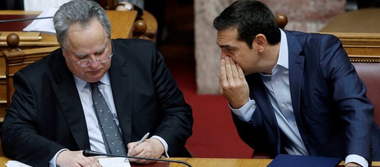 Ούτε στη Νέα Υόρκη τον θέλουν οι Έλληνες: Γέμισαν την πόλη με φωτογραφίες του Α.Τσίπρα και την λεζάντα «ΑΝΕΠΙΘΥΜΗΤΟΣ»