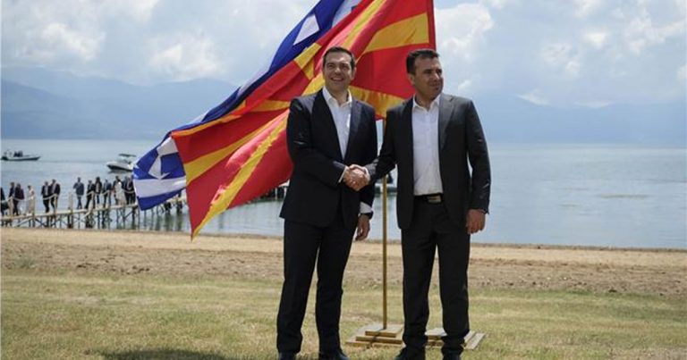 Ζάεφ: Ελληνικά προϊόντα είτε “Made in Macedonia”, είτε “Made in Greece”