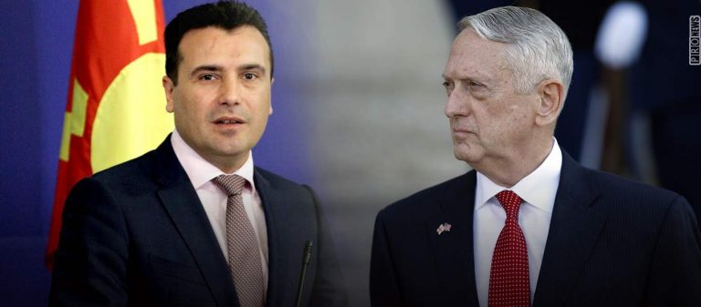 Γιατί οι ΗΠΑ έδωσαν τώρα εντολή σε Α.Τσίπρα να αναγνωρίσει την «Μακεδονία»: Μεταφέρουν στα Σκόπια την βάση του Ραμστάιν!