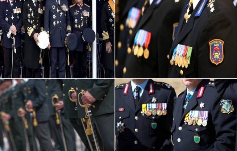 Το Μάτι, το Γουδί και το Αύριο