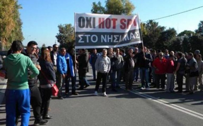 ΥΓΕΙΟΝΟΜΙΚΗ ΒΟΜΒΑ ΣΤΑ ΝΗΣΙΑ ΜΑΣ