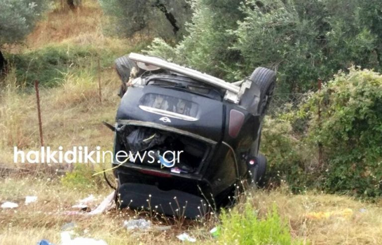 Τραγωδία στη Χαλκιδική: Νεκρή 26χρονη σε τροχαίο δυστύχημα! 2 ακόμη τραυματίες από τη σφοδρή σύγκρουση οχημάτων