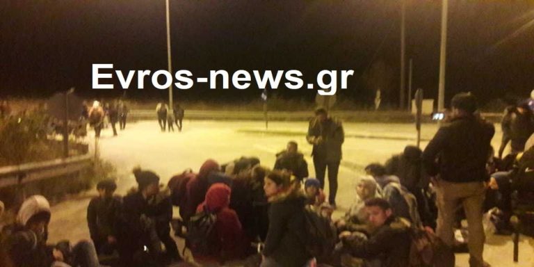 Εξαπλώνονται σε όλα τα χωριά του Έβρου οι λαθρομετανάστες. Οι διακινητές επιλέγουν νέες διαδρομές