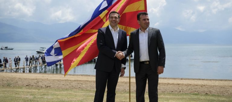 Άνοιξαν το «κουτί της Πανδώρας»: «Μακεδόνες» στην Β.Ελλάδα θέλουν να διδάσκονται τα «μακεδονικά» στα ελληνικά σχολεία!