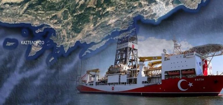 Αρχίζουν γεωτρήσεις στην Αν. Μεσόγειο οι Τούρκοι