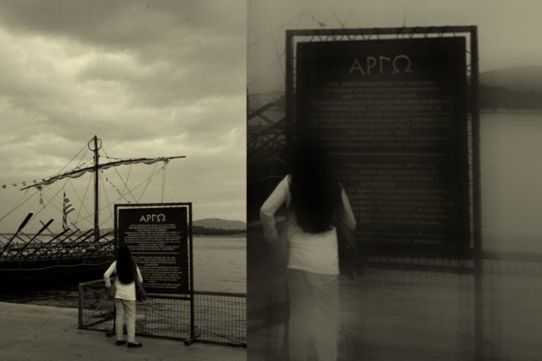 Αργώ, το Αρχαίο Διαστημόπλοιο