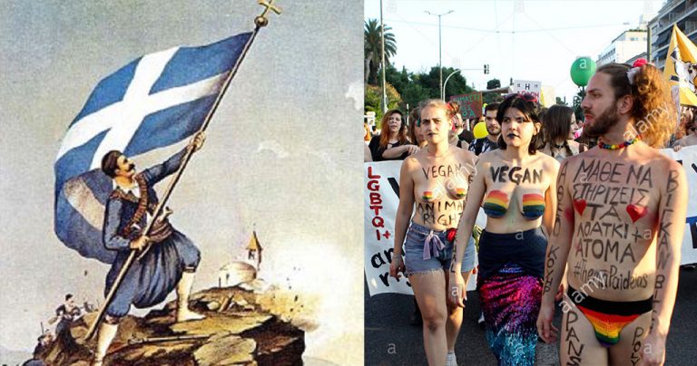 Η ΕΛΕΥΘΕΡΊΑ ΤΟΥ ΠΡΩΚΤΟΎ, ΤΟΥ ΚΑΛΤΣΌΝ ΣΤΗΝ ΑΡΙΣΤΕΡΉ ΣΟΥ ΔΗΜΟΚΡΑΤΊΑ