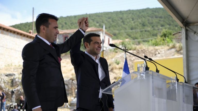 Νέες αποκαλύψεις για την Συμφωνία των Πρεσπών έναν χρόνο μετά – Ψηλά την σημαία η Τουρκία