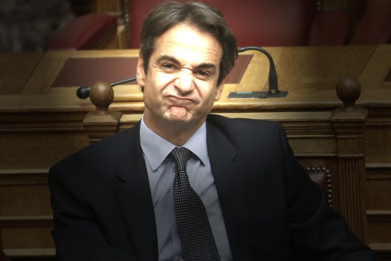 Ζητειται Μαλακας να αναλαβει την εξουσια της χωρας !!